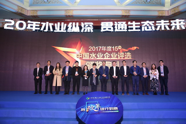 久吾高科膜集成技术近一月内连获三项环保水处理荣誉