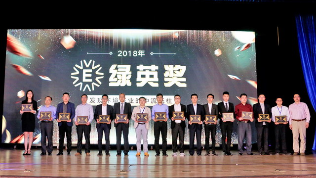 久吾高科膜集成技术近一月内连获三项环保水处理荣誉