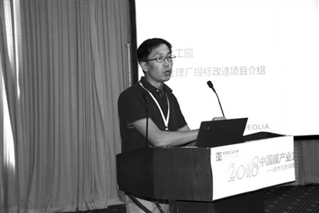 天津威立雅渤化永利水务有限公司总经理张本龙 天津威立雅渤化永利水务有限公司总经理张本龙