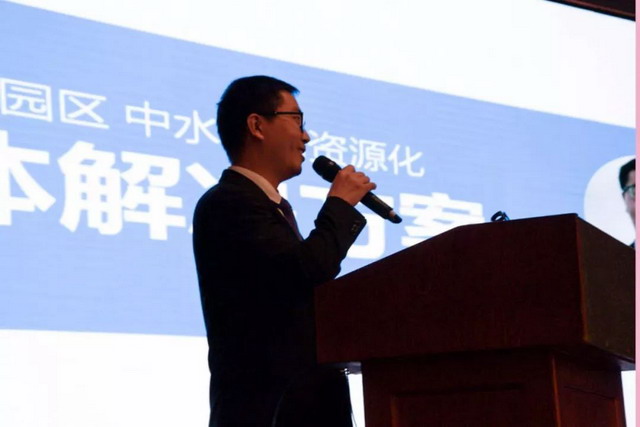首创分盐资源化新技术美富特突破纺织废水零排放壁垒 首创分盐资源化新技术美富特突破纺织废水零排放壁垒