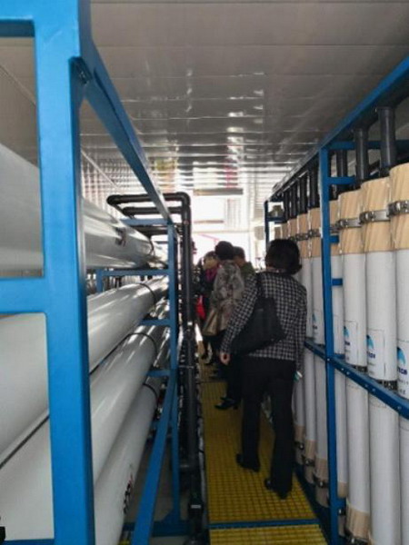 海水淡化分离膜检测技术及标准研究在天津海淡所验收