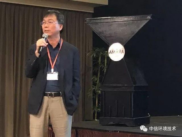 中信环境技术携手EDB重磅打造环保科技商业化平台SEA 中信环境技术携手EDB重磅打造环保科技商业化平台SEA