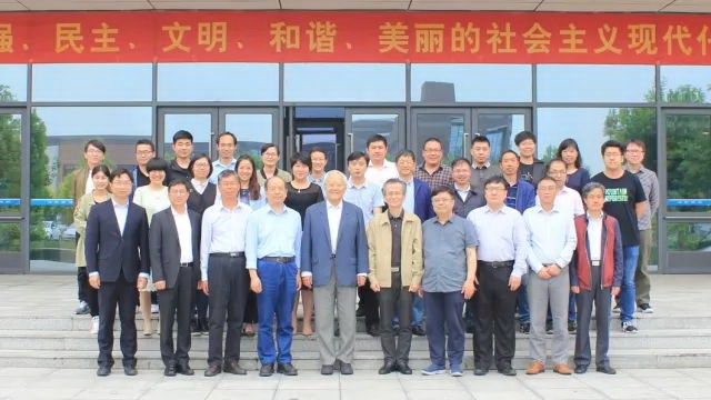 膜法捕集二氧化碳技术及工业示范项目在津召开交流会 膜法捕集二氧化碳技术及工业示范项目在津召开交流会