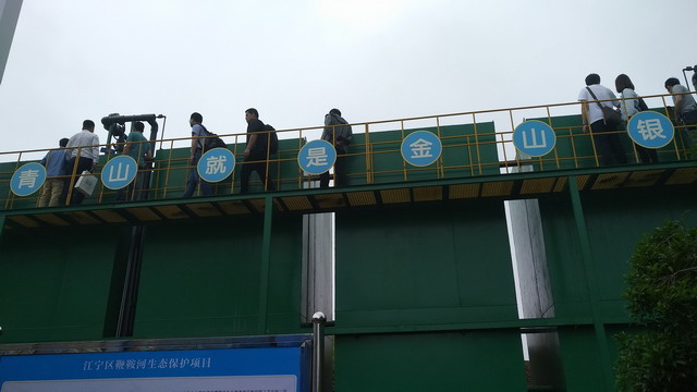 协会组织“膜生物反应器(MBR)运行维护班”南京培训 协会组织“膜生物反应器(MBR)运行维护班”南京培训