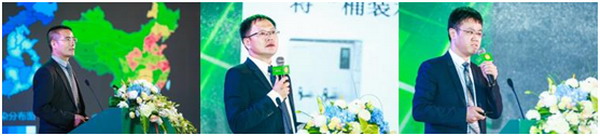 艾欧史密斯在南京主办2018中国环境健康家电高峰论坛 艾欧史密斯在南京主办2018中国环境健康家电高峰论坛