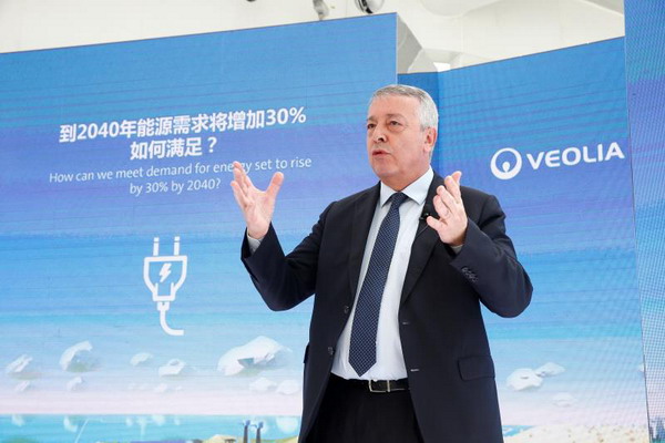 威立雅(Veolia)集团总裁兼首席执行官安东尼·弗雷罗(Antoine Frérot) 威立雅(Veolia)集团总裁兼首席执行官安东尼·弗雷罗(Antoine Frérot)