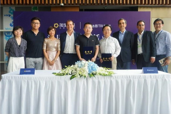 共建净水线上租赁新模式沁园与淘宝正式签约战略合作 共建净水线上租赁新模式沁园与淘宝正式签约战略合作