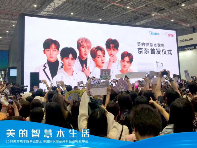 上海国际水展再开幕美的“智慧水生活”自然不会缺席 上海国际水展再开幕美的“智慧水生活”自然不会缺席