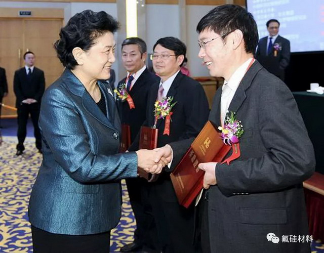 张永明博士荣获何梁何利奖 张永明博士荣获何梁何利奖