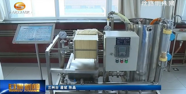 甘肃省膜科院联手新加坡企业开发成功中空纤维纳滤膜 甘肃省膜科院联手新加坡企业开发成功中空纤维纳滤膜