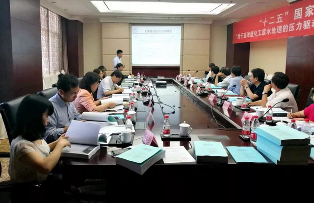 赛诺膜“十二五”国家科技支撑计划项目顺利通过验收 赛诺膜“十二五”国家科技支撑计划项目顺利通过验收