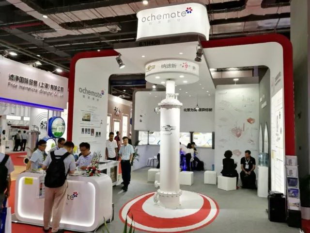 欧美新材纳夫中空纤维工业纳滤膜在上海国际水展首秀 欧美新材纳夫中空纤维工业纳滤膜在上海国际水展首秀