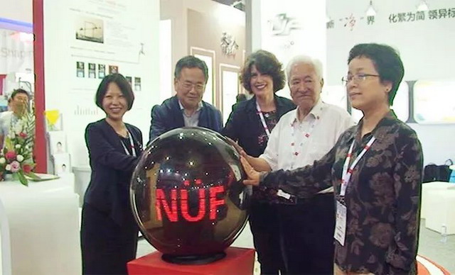 欧美新材纳夫中空纤维工业纳滤膜在上海国际水展首秀 欧美新材纳夫中空纤维工业纳滤膜在上海国际水展首秀