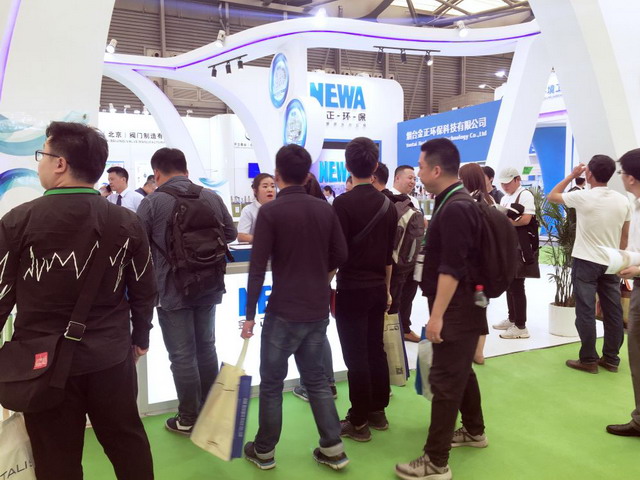 金正环保中国环博会展示DT特种膜参加同期应用研讨会 金正环保中国环博会展示DT特种膜参加同期应用研讨会