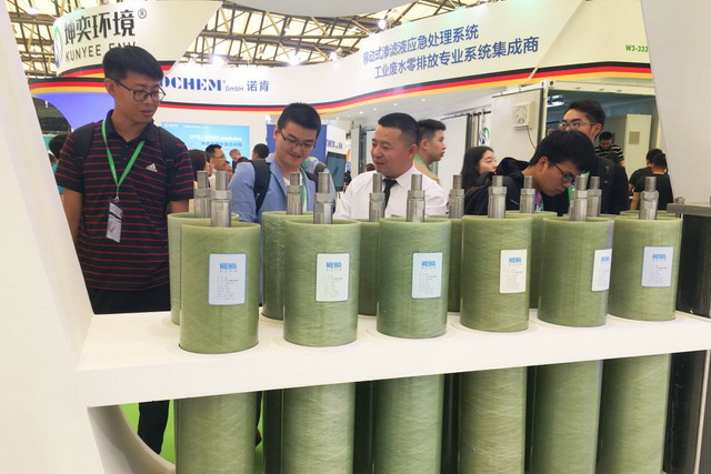 金正环保中国环博会展示DT特种膜参加同期应用研讨会 金正环保中国环博会展示DT特种膜参加同期应用研讨会