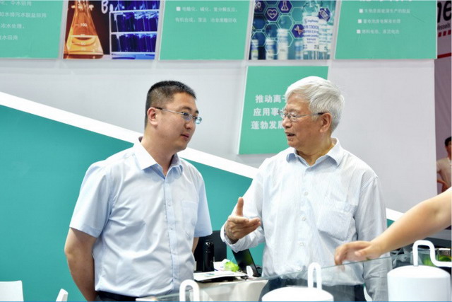 绿邦膜携系列化反渗透浓水再生设备亮相上海国际水展 绿邦膜携系列化反渗透浓水再生设备亮相上海国际水展