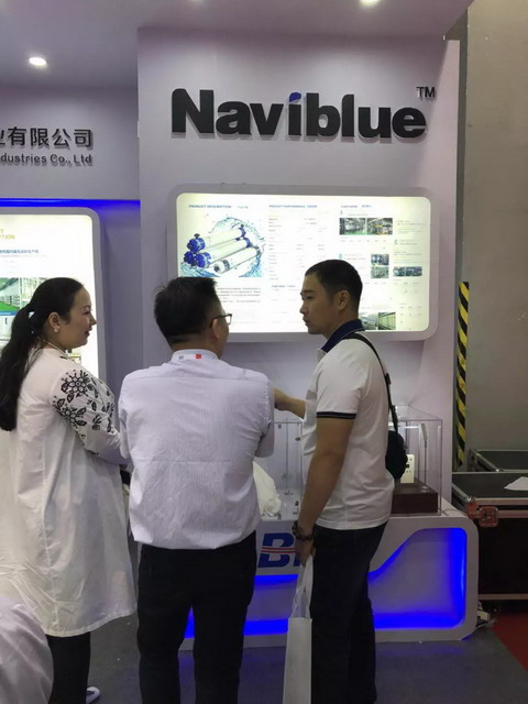 蓝星杭州膜公司及Naviblue品牌盛装亮相上海国际水展 蓝星杭州膜公司及Naviblue品牌盛装亮相上海国际水展