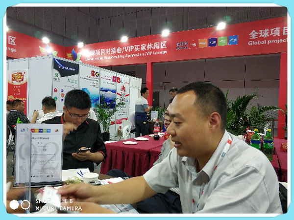 湖北迪洁膜科技有限责任公司销售精英参与全球项目对接会 湖北迪洁膜科技有限责任公司销售精英参与全球项目对接会