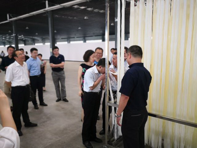 启迪控股总裁袁桅前往启迪清源芜湖生产基地考察指导 启迪控股总裁袁桅前往启迪清源芜湖生产基地考察指导