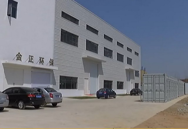 金正环保DT特种膜研发助推工业及市政污废水循环再生