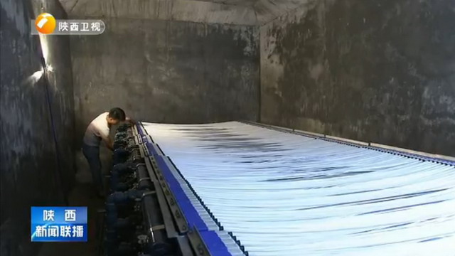 陕西省水务集团与立昇强强联合在全省推广超滤膜净水 陕西省水务集团与立昇强强联合在全省推广超滤膜净水