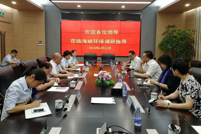 中信环境技术董事长视察福州洋里污水厂提标改造项目 中信环境技术董事长视察福州洋里污水厂提标改造项目