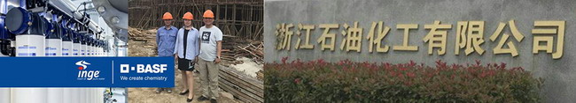 滢格内压式超滤技术成功应用于浙江石化废水回用项目 滢格内压式超滤技术成功应用于浙江石化废水回用项目