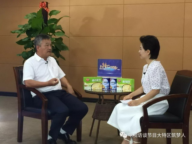 陈良刚:用科技实现清澈中国梦 陈良刚:用科技实现清澈中国梦