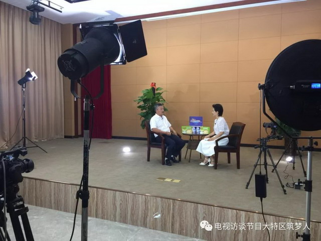 陈良刚:用科技实现清澈中国梦 陈良刚:用科技实现清澈中国梦