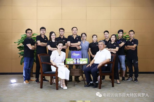 陈良刚:用科技实现清澈中国梦 陈良刚:用科技实现清澈中国梦