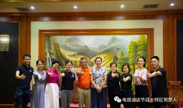 陈良刚:用科技实现清澈中国梦 陈良刚:用科技实现清澈中国梦