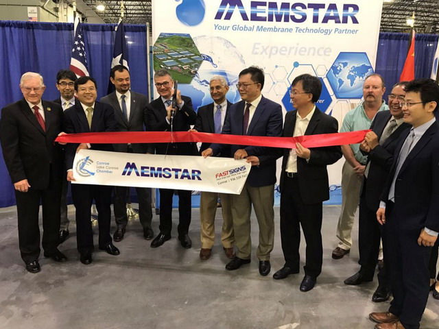 全球化关键性步骤美能美国公司投产仪式在休斯顿举行 全球化关键性步骤美能美国公司投产仪式在休斯顿举行