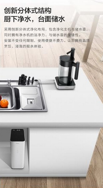 美的净水器攻克“五合一超集芯”率先进入一根芯时代 美的净水器攻克“五合一超集芯”率先进入一根芯时代