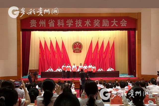 时代沃顿低压复合反渗透膜产业化获科技进步奖一等奖 时代沃顿低压复合反渗透膜产业化获科技进步奖一等奖