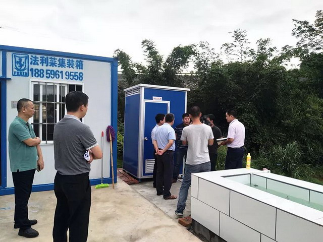 天地人环保承建漳浦县垃圾填埋场渗滤液项目竣工验收 天地人环保承建漳浦县垃圾填埋场渗滤液项目竣工验收