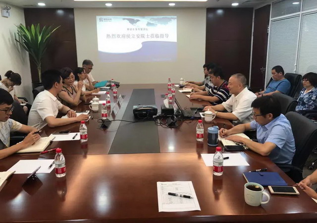 赛诺水务邀请中国工程院侯立安院士举办专题学术讲座 赛诺水务邀请中国工程院侯立安院士举办专题学术讲座