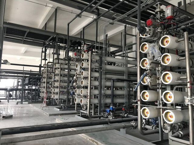 华电水务协办燃煤电厂废水综合利用及零排放技术交流 华电水务协办燃煤电厂废水综合利用及零排放技术交流