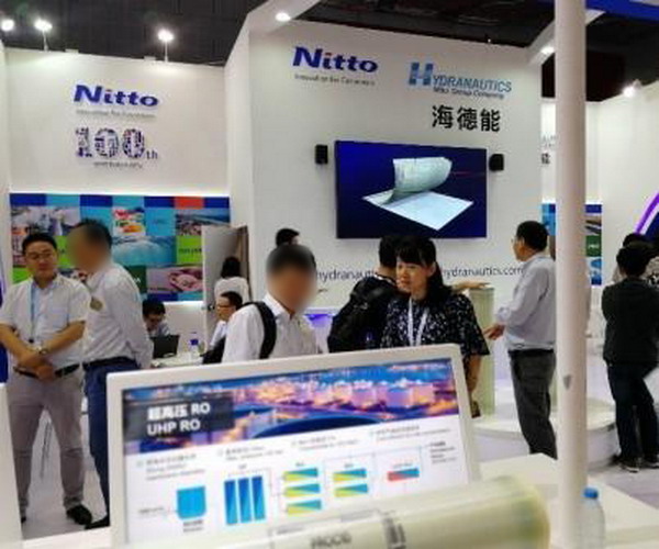 日东电工“海德能”开创出独有技术特点的零排放路线 日东电工“海德能”开创出独有技术特点的零排放路线