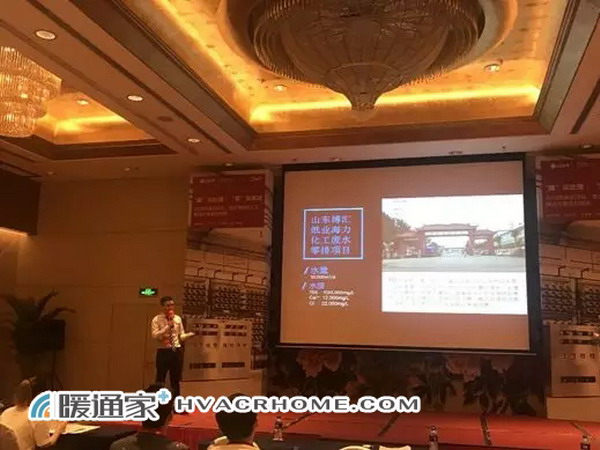 群力创新技术支持经理盖道森先生介绍丹佛斯高压泵及能量回收装置在海水淡化及零排放中的应用 群力创新技术支持经理盖道森先生介绍丹佛斯高压泵及能量回收装置在海水淡化及零排放中的应用