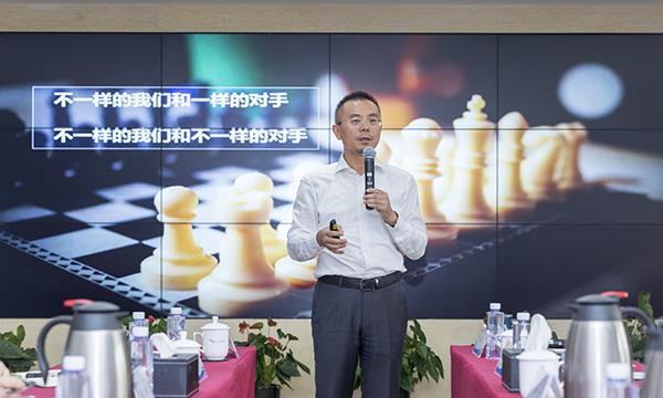 赵笠钧:追求“千亿之吻”需要博天人成为更好的自己 赵笠钧:追求“千亿之吻”需要博天人成为更好的自己