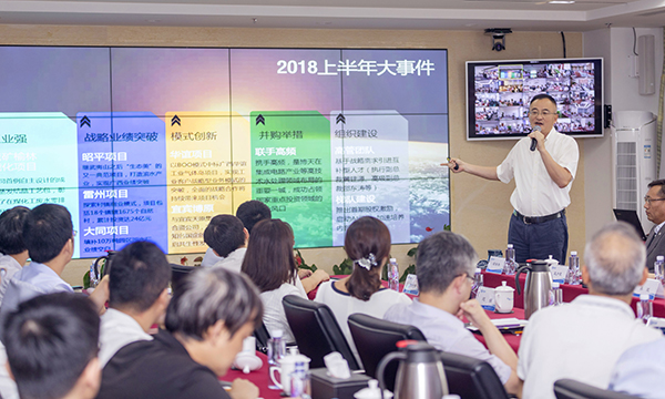 赵笠钧:追求“千亿之吻”需要博天人成为更好的自己 赵笠钧:追求“千亿之吻”需要博天人成为更好的自己