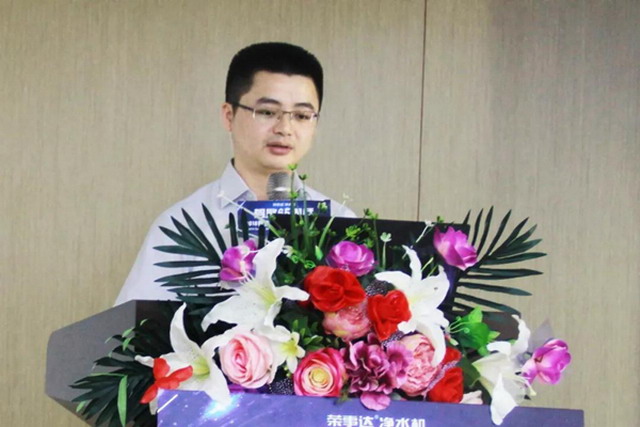布局十大水处理领域荣事达水工业绘就智慧水世界蓝图 布局十大水处理领域荣事达水工业绘就智慧水世界蓝图