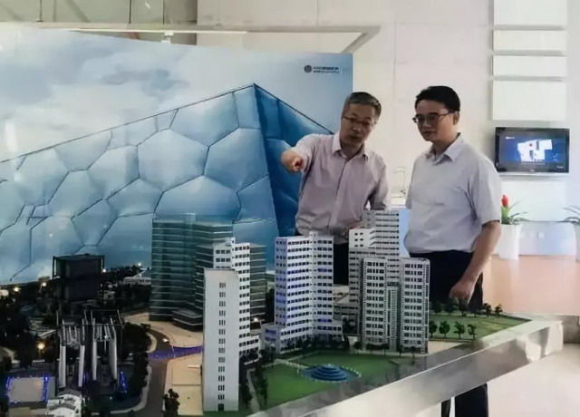 中信集团董事会办公室主任王康一行莅临绵阳美能调研 中信集团董事会办公室主任王康一行莅临绵阳美能调研