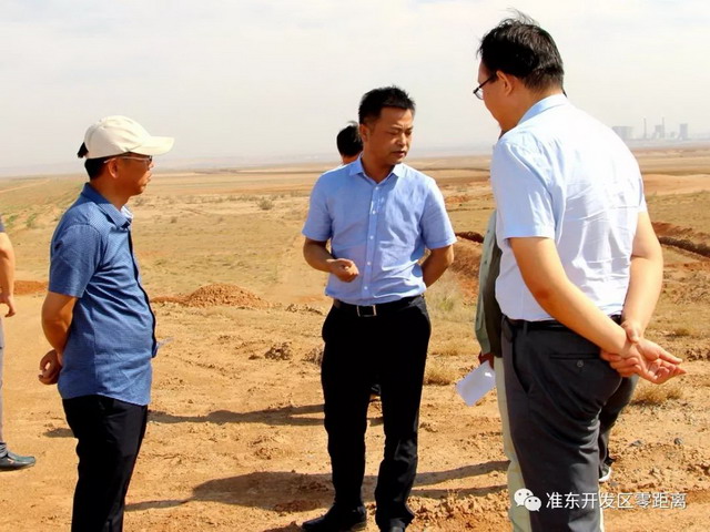 新疆德蓝苦咸水资源化-海产品养殖项目正在积极推进 新疆德蓝苦咸水资源化-海产品养殖项目正在积极推进