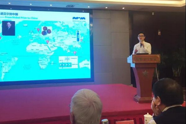 支持海归人才研发博通水通道蛋白膜成为国内明星产品