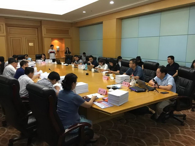 城镇污水处理厂提标技术集成与设备成套化应用验收会 城镇污水处理厂提标技术集成与设备成套化应用验收会