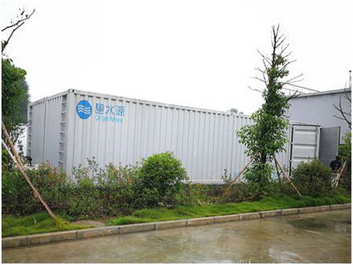 碧水源承建钟祥市东桥镇污水厂项目被湖北省领导点赞 碧水源承建钟祥市东桥镇污水厂项目被湖北省领导点赞