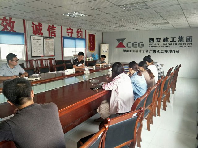碧水源双膜法在西安渭北工业区湾子水厂又一成功范例 碧水源双膜法在西安渭北工业区湾子水厂又一成功范例