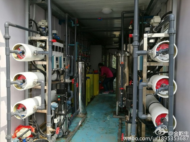 碧水源双膜法在西安渭北工业区湾子水厂又一成功范例 碧水源双膜法在西安渭北工业区湾子水厂又一成功范例