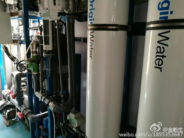 碧水源双膜法在西安渭北工业区湾子水厂又一成功范例 碧水源双膜法在西安渭北工业区湾子水厂又一成功范例